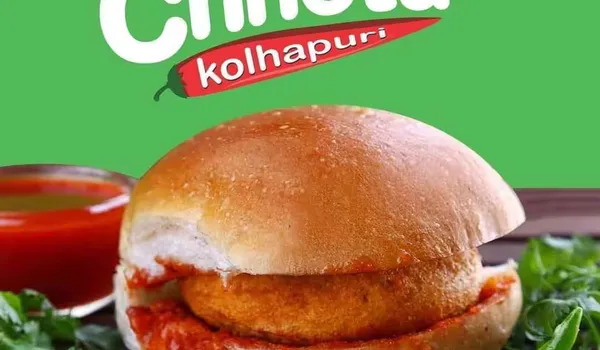 Chotukolhapuri